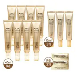 [홈쇼핑 최신상] AHC 아이크림 시즌 11 40ml 8개+ 12ml 3개+ 샘플 2개 프리미어 앰플 인 아이크림, AHC아이크림 시즌11 40mlx8+12mlx3+샘플2, 상세페이지 참조, 40ml 8개+12ml 3개+샘플 2개