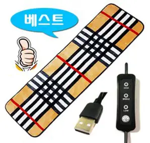 오후스 USB 캠핑 차박 백패핑 탄소 전기온열매트, 그레이