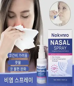 Nekvnro 비염 스프레이 코 가려움증 콧물 재채기 감기로 인한 코막힘 만성 비염 완화 한방포뮬러, 1개