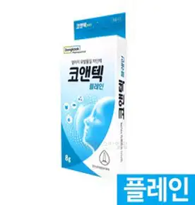 동국제약 코앤텍 8g 알러지 유발물질 차단제, 1개