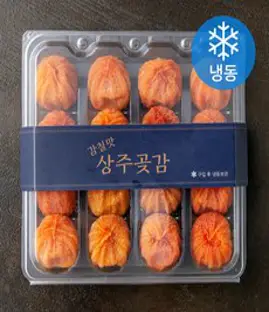 산지직송 고당도 대봉감 아이스대봉감 2.5KG/5KG/10KG, 아이스대봉감 2.5KG내외, 1개