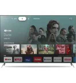 더함 4K UHD QLED 구글 OS TV UA651QLED 165cm, 방문설치, 스탠드형, UA651QLED VA SH 2023C1