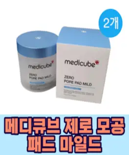 메디큐브 제로 모공 패드 마일드 70매 x 2개, 1set