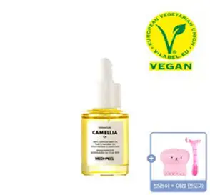 메디필 [사은품증정] [메디필] 시그니처 동백오일 15ml, 바디면도기+솜털제모기