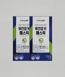 [프롬바이오] 이병헌의 위건강엔 매스틱 15포*4박스/2개월, 90g, 2개