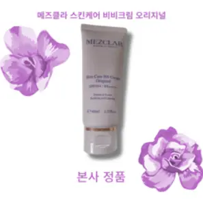 메즈클라 메즈클라 스킨케어 비비크림 오리지널 40ml, 상세 설명 참조, 단일옵션