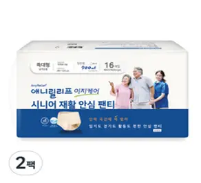 탐사 국내산 성인기저귀 언더웨어 대형, 10개, 5개