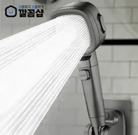 깔꼼샵 수압상승 고압 샤워기 헤드, 블랙 샤워기헤드, 1개