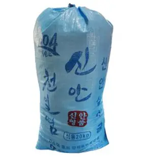 섬들의 고향 신안 국산 천일염 20kg, 1개