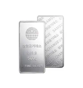삼성금거래소 [삼성금거래소]Silver Bar(실버바)500g