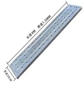 시스템비계자재 작업대 제작 아시바 발판 공사장 조립식 비계 페달, H 4m x 25cm x 1.5mm, 1개