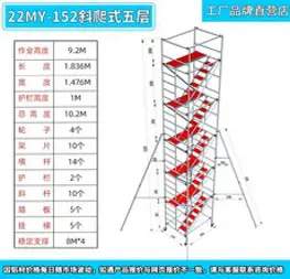 [호가] 국산 아시바 부품모음 / 안전발판 틀비계 틀비 개폐발판 사다리 안전난간대 작업대부품 지지대, 07.개폐형 발판 1개, 1개