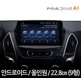 파인드라이브 A1 안드로이드 올인원 9인치 매립형 네비게이션 32GB, Finedrive A1