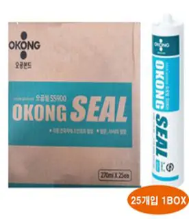 오공 실리콘 SS900 1박스-25개, 무초산백색1box