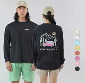 에이치머스 오버 루즈핏 체형커버 스윔 비치웨어 긴팔 래쉬가드 상의
