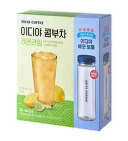 이디야텀블러 트윙클 콜드컵 화이트 퍼플 핑크, 트윙클 콜드컵 퍼플 520ml