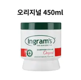 인그람스 잉그람 캠퍼 크림 오리지널 450ml Ingrams Camphor Cream Original