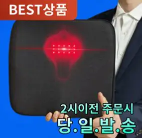 펴니안좌 여성 회음부 치질 전용 근적외선 좌욕기 + 무선 리모컨, 펴니안좌 여성 프리미엄 근원적외선 좌욕기, 선택안함