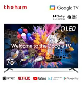 23년형 신제품 더함 75인치 퀀텀닷 QLED 구글 안드로이드 스마트 TV UA751QLED, 기본스탠드(TV다리) 기사방문설치