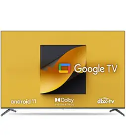 더함 4K UHD QLED 구글 OS TV UA751QLED 190cm, UA751QLED VA SH 2023C1, 스탠드형, 방문설치