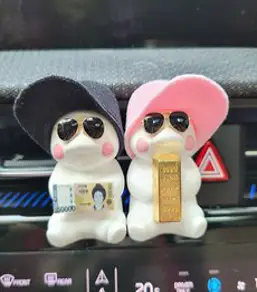힐링센트 4종 차량용 방향제 세트, No2 세트, 다우니
