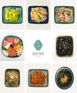 참살이반찬 가정식 밑반찬 130종 골라담기, 반찬종류, 김치_오이소박이 500g