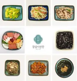 참살이반찬 가정식 밑반찬 130종 골라담기, 반찬종류, 볶음류_매콤감자조림 200g