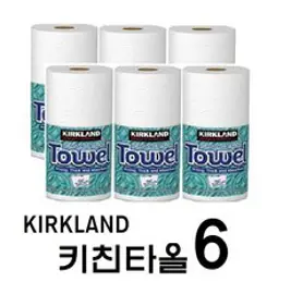 커클랜드 주방타올 키친타올 140매, 140개입, 6개