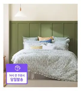 [클라르하임] ●[Q]글로리가든 고밀도 바이오워싱 순면100 침구 풀세트