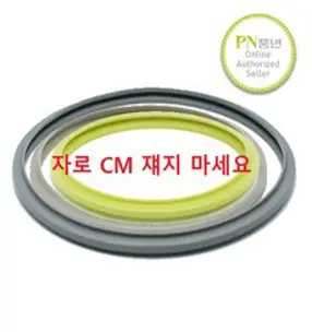 WMF 퍼펙트/리갈/타파웨어/헹켈/헤스타 압력솥 호환용 고무패킹, 22cm, 1개