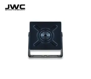 현우CCTV 240만화소 초소형 핀홀 카메라 녹화기 세트