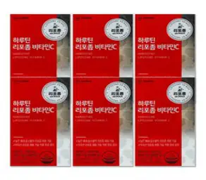 하루틴 리포좀 비타민C 1100mg x 180정 6개월 선물용패킹 DM, 상세페이지 참조, 상세페이지 참조, 상세페이지 참조, 상세페이지 참조