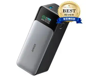 앤커 737 파워뱅크 140W 파워코어 24K 대용량 보조배터리, A1289, 블랙