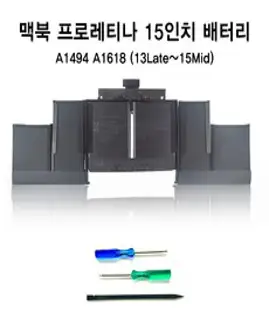 쏘 맥북프로레티나 15인치 배터리 A1417 A1494 A1618, 레티나 15인치 A1494 A1618 배터리
