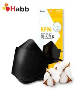 한스웰 늘찬 황사 방역 마스크 블랙 대형 KF94, 1개입, 50개