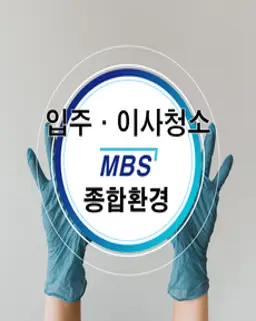 울트라켐코리아 스테인레스 크리너 750ml+750ml+손걸레 40*40 1개