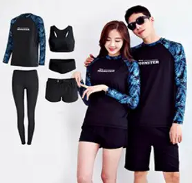 로이몬스터 남녀 상하의 5종 세트 체형커버 인디고 오버핏래쉬가드 박시핏 루즈핏 빅사이즈 ~3XL 까지