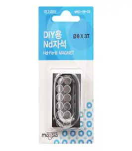 네오디움 강력자석(초강력) 원형 8 X 3T 12개입, 1세트