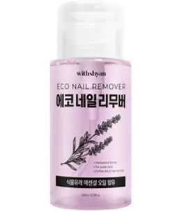 위드샨 대용량 펌프형 에코 네일 리무버, 200ml, 1개