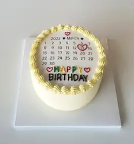 케이크어위시 생일 달력 포토 레터링 케이크 주문제작 엄마 친구 오빠 동생 택배로받는 축하선물 수제 맞춤 케익 케익전국 서울 부산 대구 인천 대전 배송, 초코맛 1호, 그린, 주문일 기준 2일후 수령(예 일요일 주문-화요일 수령)