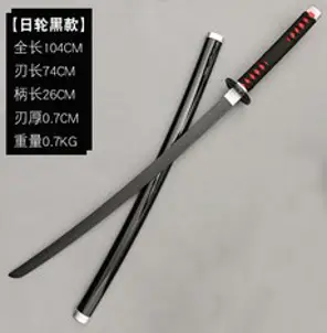 검도죽도 검도용 삼단 봉 연습용 목검 죽도 칼집 무사날 거합도일본도 태도연습소품 대죽목도미날, 01 60°이상, 18 자주색
