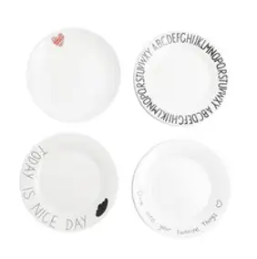 루이앤탑펠 디자인 접시 4종 1세트