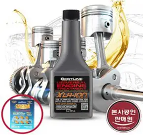 [본사 공식 정품] 베스트라인 엔진 오일 코팅제 + 다이노탭 출력 증강제 6캡슐 TV홈쇼핑 정품, 1세트