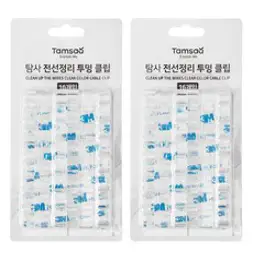 탐사 전선정리 투명 클립, 32p