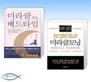 [다독다독]미라클 베드타임 : 아이의 미래가 달라지는 기적의 취침 습관, 다독다독