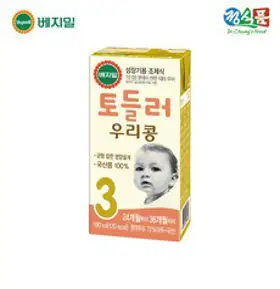 베지밀 토들러 우리콩 3단계 유아식 두유 190ml, 두유맛, 32개