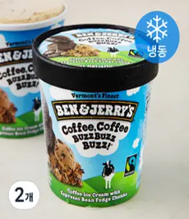 벤앤제리스 커피커피 버즈버즈버즈 파인트 컵 아이스크림 (냉동), 473ml, 2개