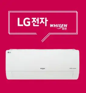 [삼성전자/AF17A6474TZRS] 21년형 멀티형에어컨 17+6형(일반배관) Q9000 베이지 전국/기본설치무료, AF17A6474TZRS