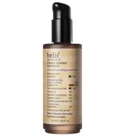 빌리프 클래식 에센스 인크리멘트, 50ml, 1개