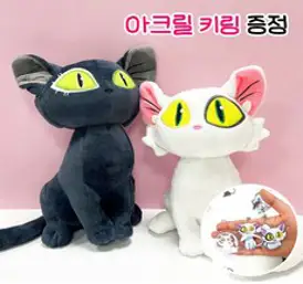 [대원앤북]스즈메의 문단속 포스터 컬렉션 : 7장, 대원앤북, 대원앤북 편집부